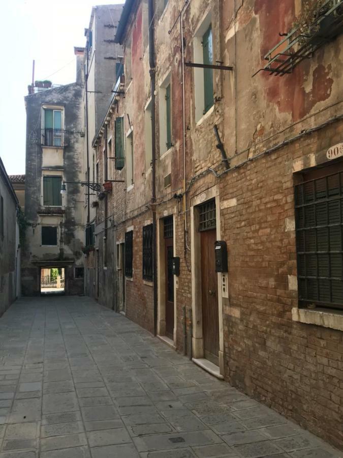 Residenza Veneziana - Cin Ito27042c22b18c2yz Apartamento